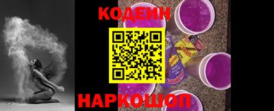 МДПВ Новодвинск