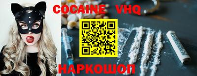 МДПВ Новодвинск