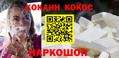 МДПВ Новодвинск