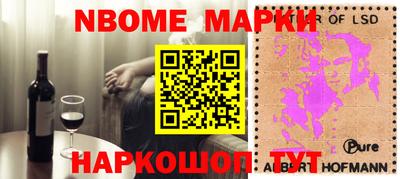 МДПВ Новодвинск