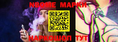 МДПВ Новодвинск