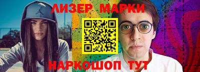 МДПВ Новодвинск