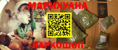 прущие крисы Новозыбков