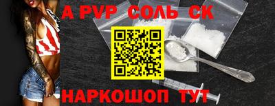 МДПВ Новодвинск