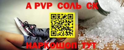МДПВ Новодвинск