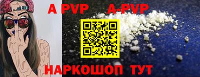МДПВ Новодвинск