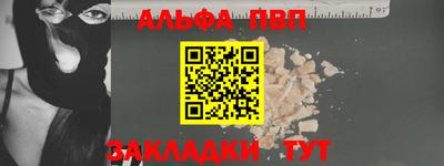 МДПВ Новодвинск